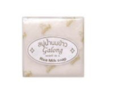 Galong  Rice milk soap 