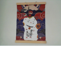 Japanese scroll painting of cats 