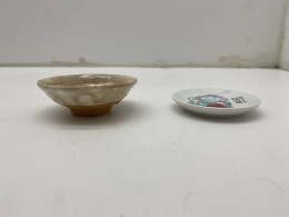 Set of 2 Small Chinese coasters Set of 2 Small Chinese coasters