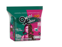 Set of 3 Mama Oriental Kitchen, Spicy Black Squid Sauce Flavor, 85 g.