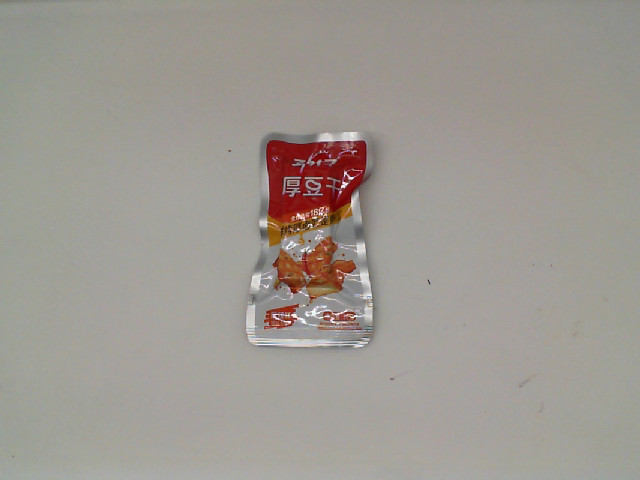 Mala Dried Tofu Mala Dried Tofu