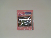 Souvenir fridge magnets from China  