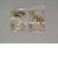 Set of 2 Golden Panda Fan Keychain