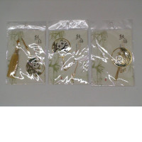 Set of 3 Golden Panda Fan Keychain