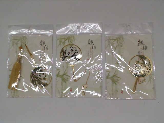 Set of 3 Golden Panda Fan Keychain Set of 3 Golden Panda Fan Keychain