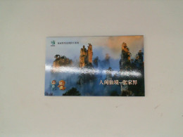 China postcard envelope China postcard envelope