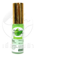 Camphor water, Cher-Aim brand (gold cap) 5cc