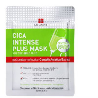 Leader Zica Intense Plus Mask Leader Zica Intense Plus Mask