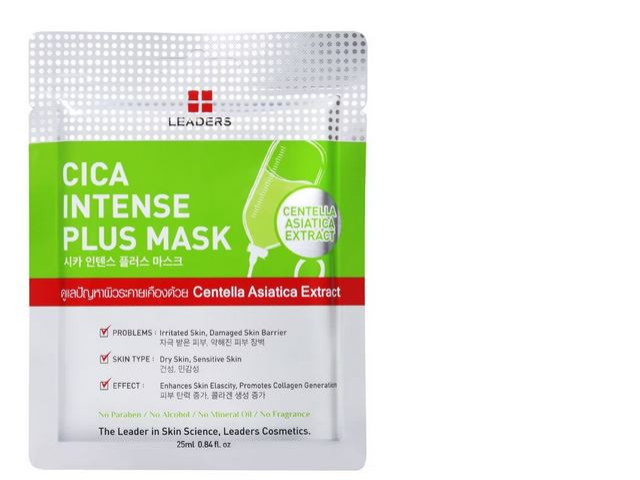 Leader Zica Intense Plus Mask Leader Zica Intense Plus Mask