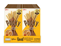 Set of Pocky Nutty Almond