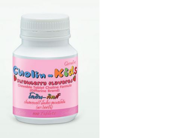 Set of 2 Giffarine Colin-Kids Strawberry Flavor Set of 2 Giffarine Colin-Kids Strawberry Flavor