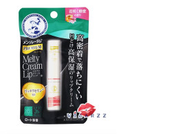 Mentholatum Premium Melty Cream Lip