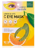 Set of 2 Baby Bright Lemon & VitC C Eye Mask 7g 
