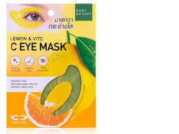 Set of 2 Baby Bright Lemon & VitC C Eye Mask 7g Set of 2 Baby Bright Lemon & VitC C Eye Mask 7g