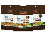 Set of 6  Isika Herbs 7 Herbs Cool Herbal Spa Soap 70g