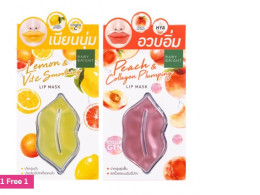 Set of 4 Baby Bright Smoothing Lip Mask 10g 2 new formulas Lemon, Peach Baby Bright