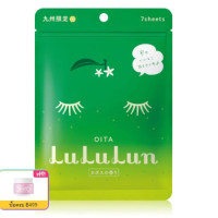 Set of 5 LuLuLun mask 