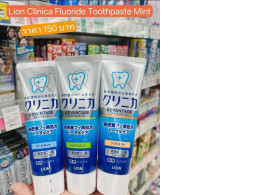 Set of 3 Japan toothpaste