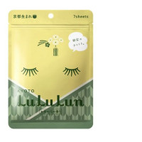 Set of 2 Lululun Sheet Mask, Kyoto GREEN TEA Set of 2 Lululun Sheet Mask, Kyoto GREEN TEA