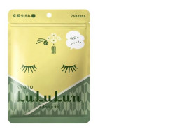 Set of 2 Lululun Sheet Mask, Kyoto GREEN TEA