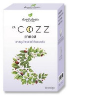 Set of 4 YA COZZ  Herbal medicine to help you sleep, Uay-An-Otsot 