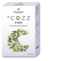 Set of 4 YA COZZ  Herbal medicine to help you sleep, Uay-An-Otsot 