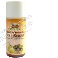 Abhaibhubejhr Tamarind and Indian gooseberry Hair Treatment