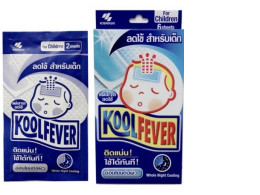 Set of 4 Koolfever Fever reducing gel sheet for older children, gentle formula Set of 4 Koolfever Fever reducing gel sheet for older children, gentle formula