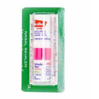 POY-SIAN Inhaler 1.7 ml purple POY-SIAN Inhaler 1.7 ml purple