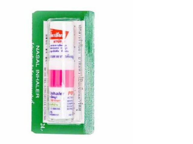 POY-SIAN Inhaler 1.7 ml purple POY-SIAN Inhaler 1.7 ml purple