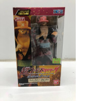 Japanese figure Chopper