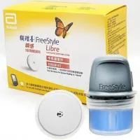 Freestyle Libre 2 Sensor For Continuous Glucose Monitoring, Pack of One Sensor 