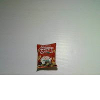 Wheat chips Wheat chips