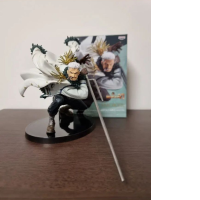 BIG SALE! Japanese figure Smoker