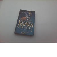 Caligula by Simon Turney book