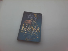 Caligula by Simon Turney book