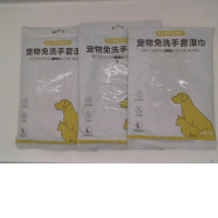 Set of 3  Wet wipes for dogs