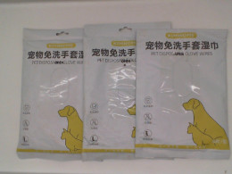 Set of 3  Wet wipes for dogs