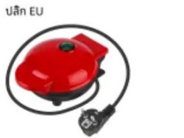 Honeycomb waffle maker Honeycomb waffle maker