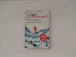 Book: The Courage to Dislike by Ichiro Kishimi and Fumitake Koga Book: The Courage to Dislike by Ichiro Kishimi and Fumitake Koga