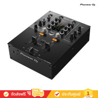 Pioneer DJ Controller Pioneer DJ Controller