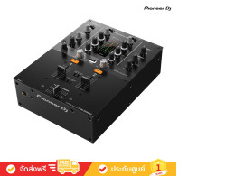 Pioneer DJ Controller