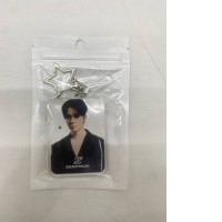 Keychain  ZEEPRUK