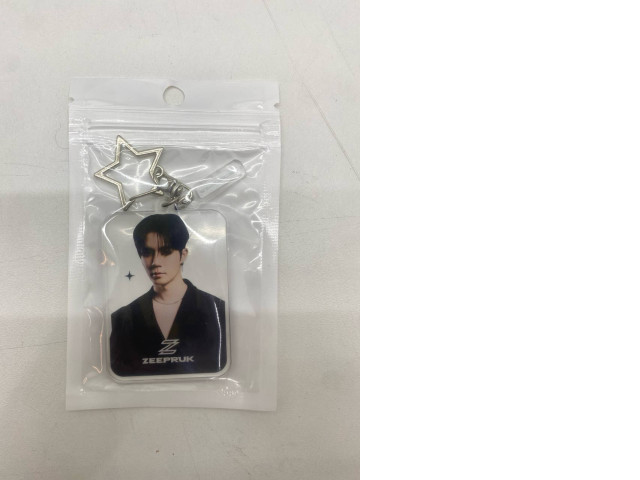 Keychain ZEEPRUK Keychain ZEEPRUK