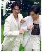  VIEW MAGAZINE  Biblebuild 