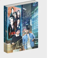 Set of 2 (THAMEPO) HEART THAT SKIPS A BEAT | THAMEPO HEART THAT SKIPS A BEAT NOVEL (THAI VERSION)