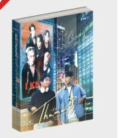 (THAMEPO) HEART THAT SKIPS A BEAT | THAMEPO HEART THAT SKIPS A BEAT NOVEL (THAI VERSION) (THAMEPO) HEART THAT SKIPS A BEAT | THAMEPO HEART THAT SKIPS A BEAT NOVEL (THAI VERSION)