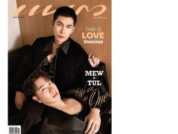 (SE-ED) Praew Magazine, February 2015 issue, cover Mew & Tul 