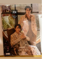 Jual majalah Uppoomp new sudah keep Jual majalah Uppoomp new sudah keep