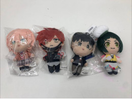 Set of 4 plush figures